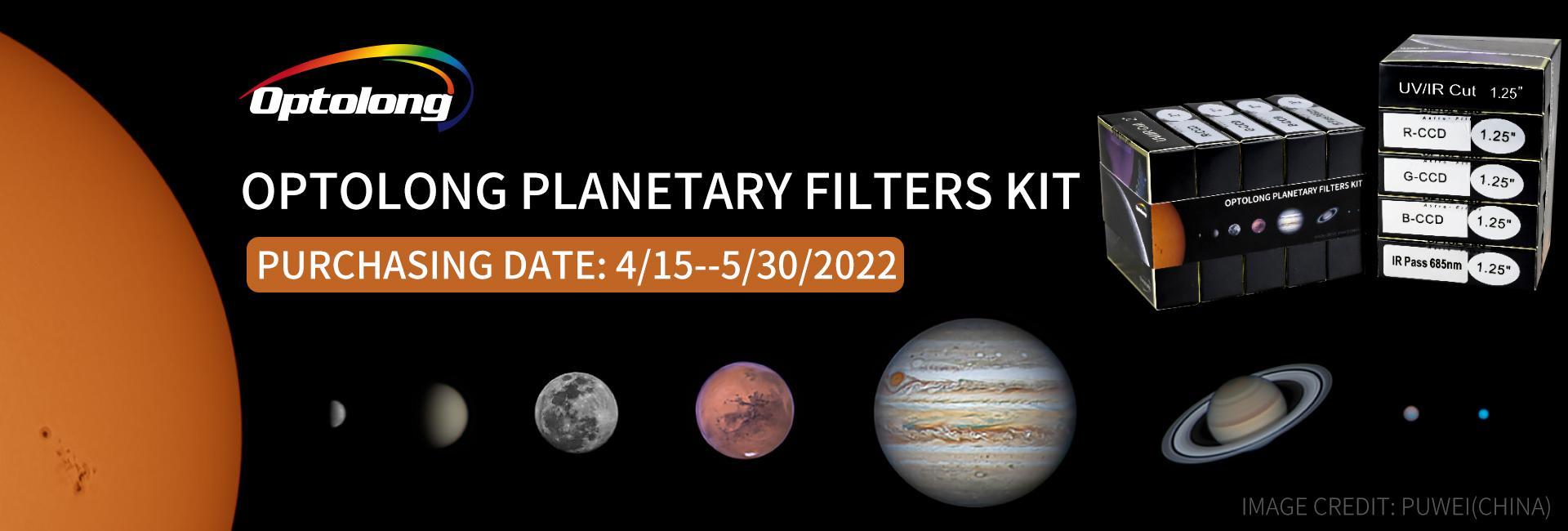 Optolong planetary filters kit, purchasing time: 4/15-5/30/2022